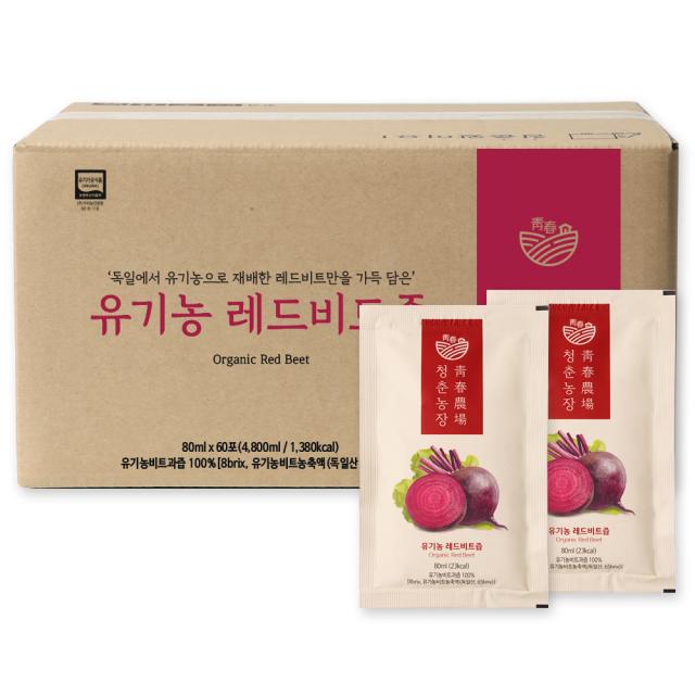 청춘농장 유기농 레드비트즙, 80ml, 60개