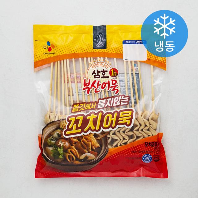 삼호어묵 쫄깃해서 불지않는 꼬치어묵 600g 1개