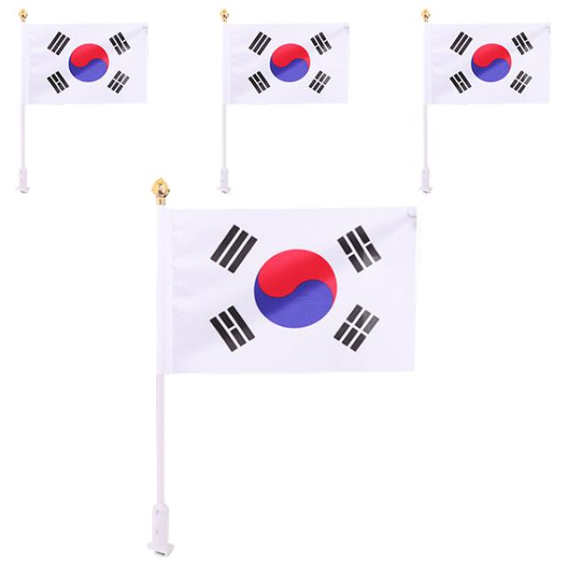 차량용 분리형 태극기 혼합색상 4개