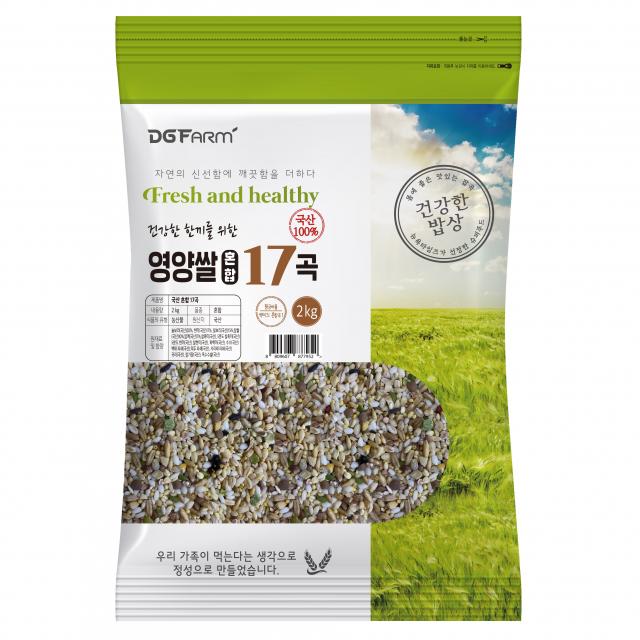 국산 혼합 17곡 2kg 1개