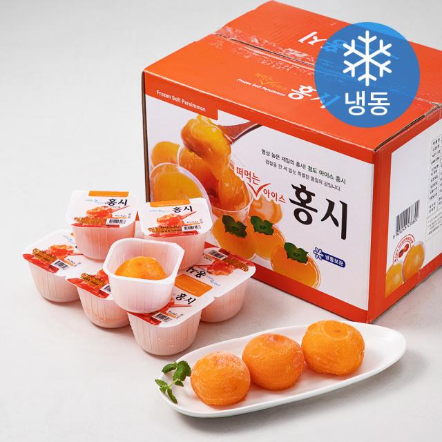 청도대감 아이스홍시 6과 8팩