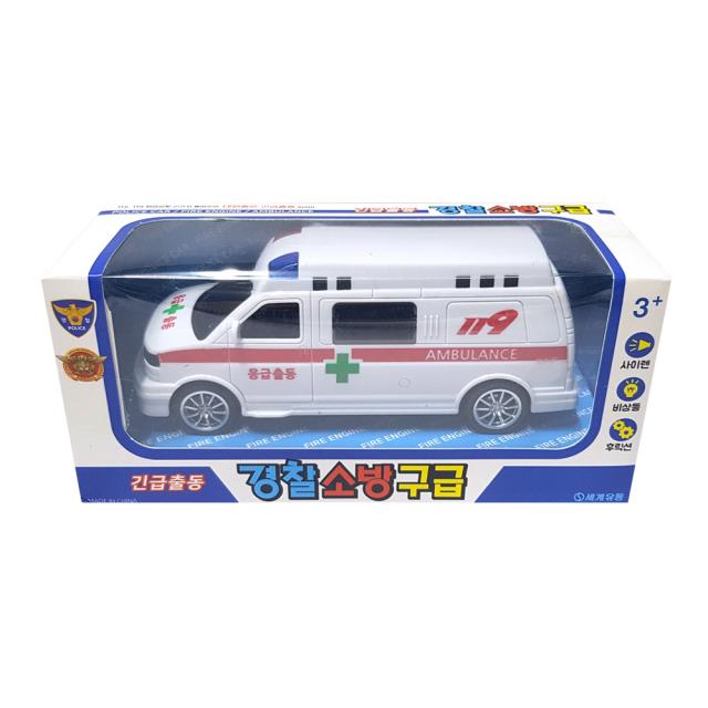 긴급 출동 구급차 작동완구 혼합색상