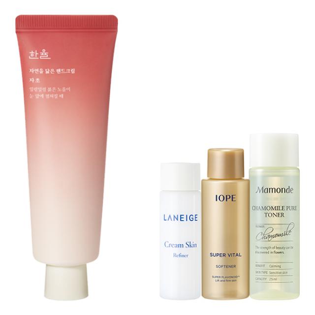 한율 자연을 닮은 핸드크림 자초 50ml + 아모레퍼시픽 3종 사은품, 1세트