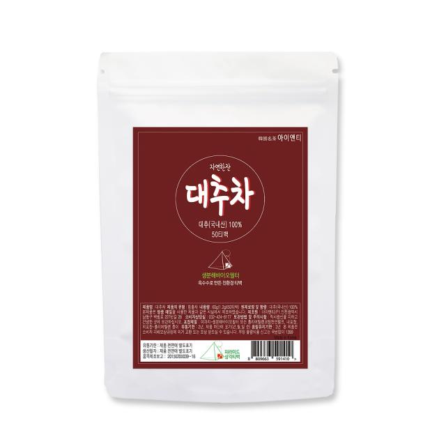 아이앤티 자연한잔 대추차 대용량 삼각티백, 1.2g, 50개