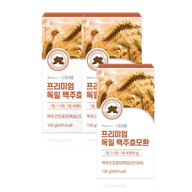 퍼펙토 프리미엄 맥주효모환, 120g, 3개