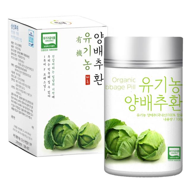 유기농마루 유기농 양배추환, 100g, 1개