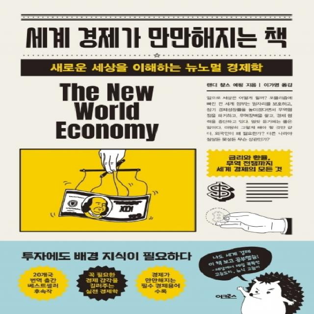 오픈뱅킹과 금융플랫폼 최대수혜주 기업과 이슈 모르면 주식 대박 힘들다 비피기술거래