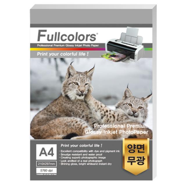 풀컬러즈 양면 포토용지 무광 180g 50p A4 1개