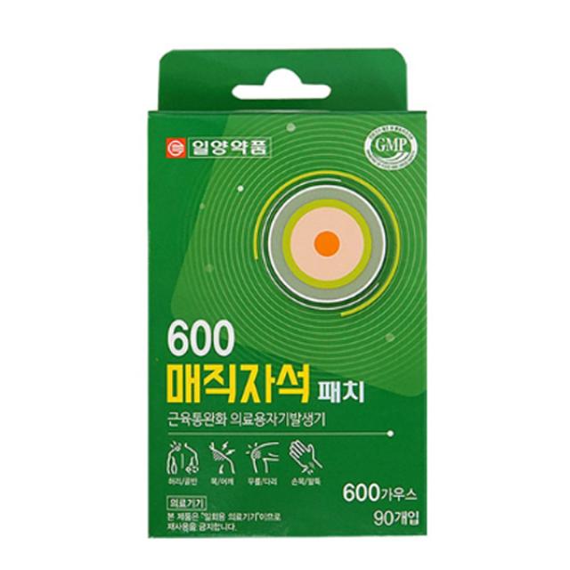 일양약품 근육통 600 매직 자석패치, 1개, 90개입