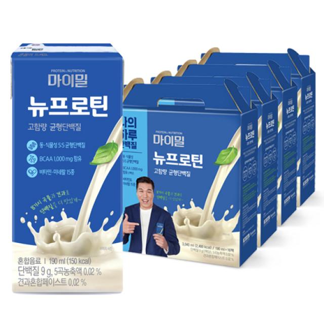 마이밀 마시는 뉴프로틴 190ml 64개