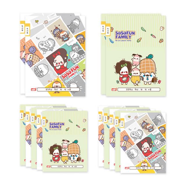 아트모아 초등 독서록 2종 세트, 혼합색상, 7개