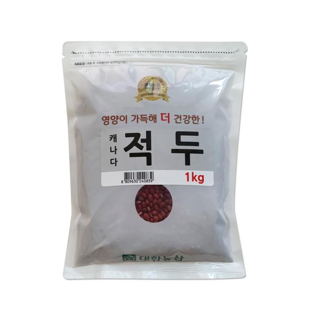 대한농산 적두 1kg 1개