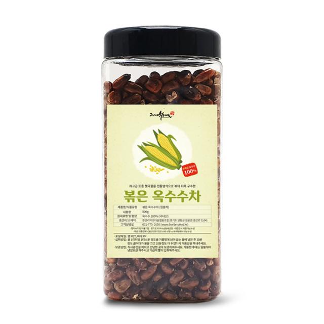 증안리약초마을 전통비법 볶은 옥수수차 500g 1개