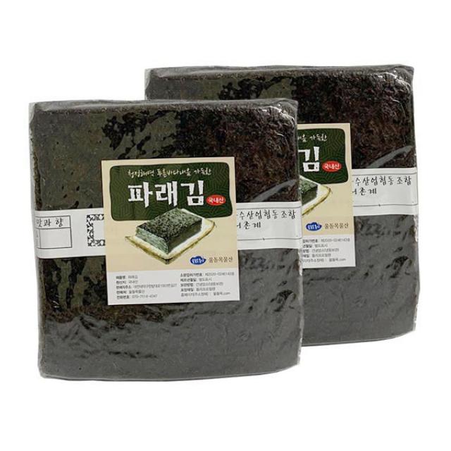 울돌목 파래김 100매 180g 2개