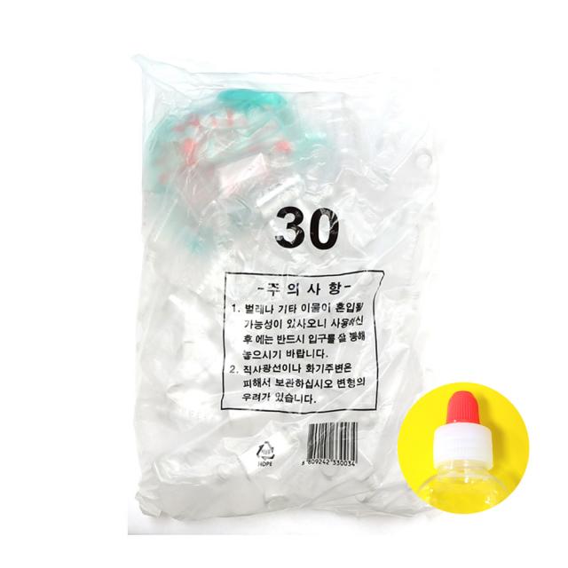 투명 짧은마개 투약병 30 100p 1개