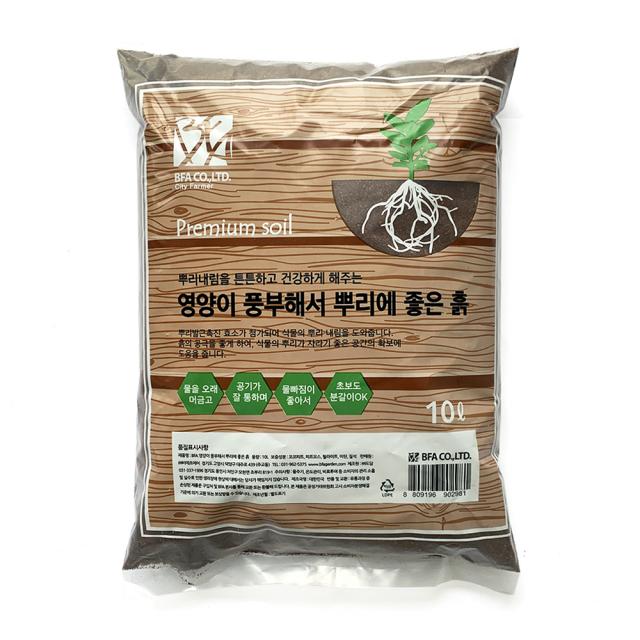 영양이 풍부해서 뿌리에 좋은흙 10l 1개