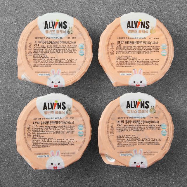 엘빈즈 클래식 이유식 진밥3단계 만10~13개월 180g X 4종 고기듬뿍 세트 잡채닭고기진밥 + 흰살생선치즈한우진밥 + 한우들깨현미진밥 + 느타리치킨진밥 1세트