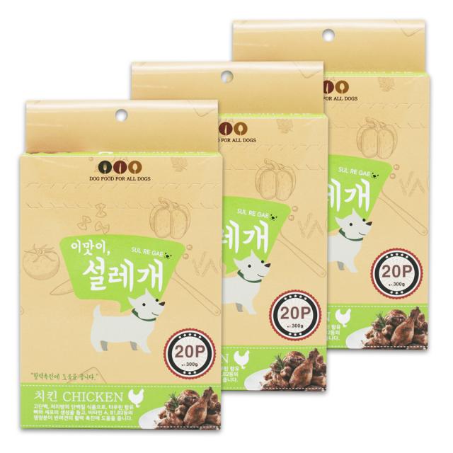 설레개 강아지간식 15g, 치킨맛, 60개