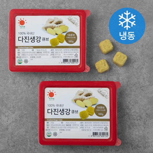 엔젤식품 국내산 다진생강 큐브 (냉동), 180g, 2개