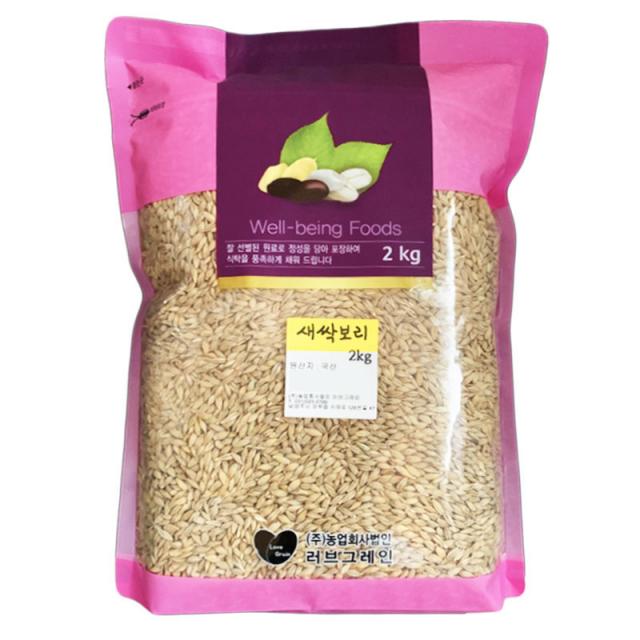 러브그레인 겉보리 새싹보리 씨앗, 2kg, 1개