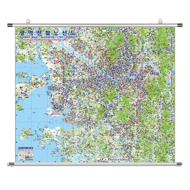 지도닷컴 광역전철노선도 수도권 족자 대 + 전국행정도로지도, 1세트