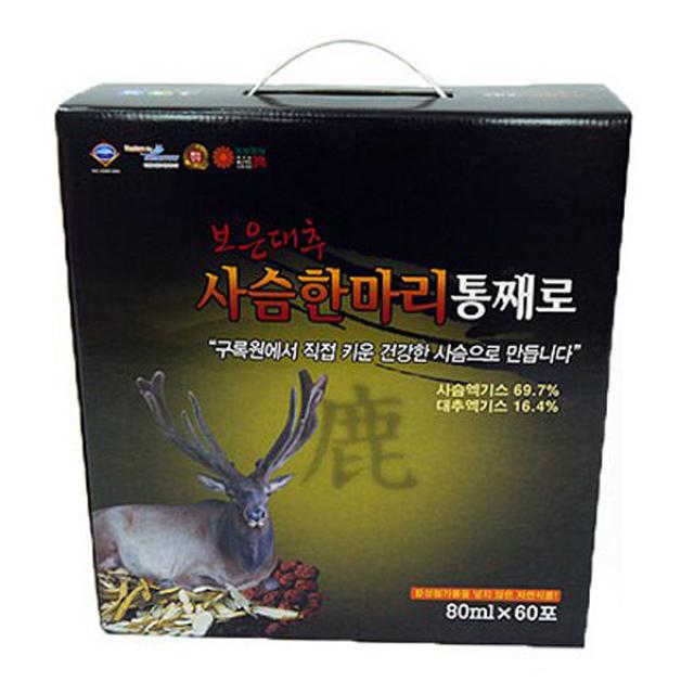구록원 보은대추 사슴 한마리 통째로 건강즙 80ml 60개
