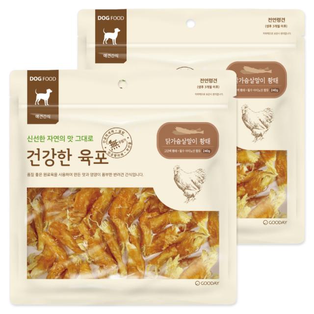 굿데이 건강한육포 강아지간식 240g 닭가슴살말이 황태 2개