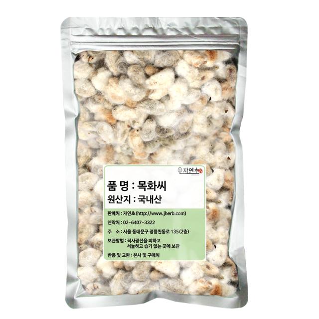 자연초 목화씨, 300g, 1개