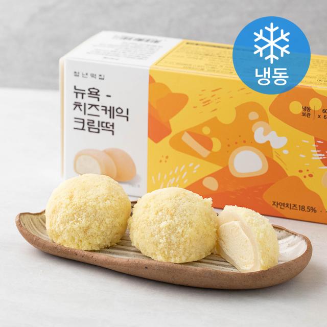 청년떡집 뉴욕 치즈케익 크림떡 (냉동), 360g, 1개