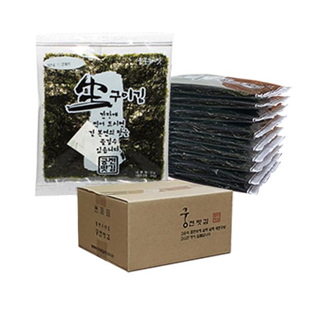 궁전맛김 무조미 전장 생구이김 13g 10개