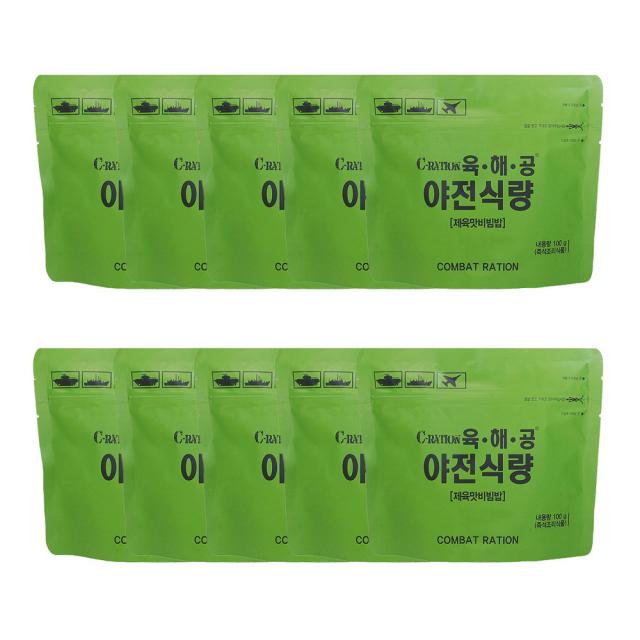 육해공 야전식량 제육맛비빔밥, 100g, 10개