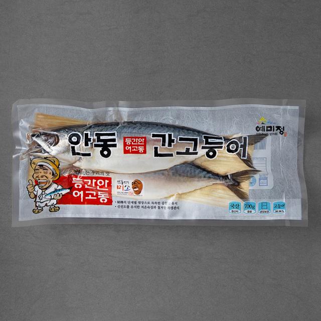 예미정 안동 간고등어 2마리, 700g, 1팩