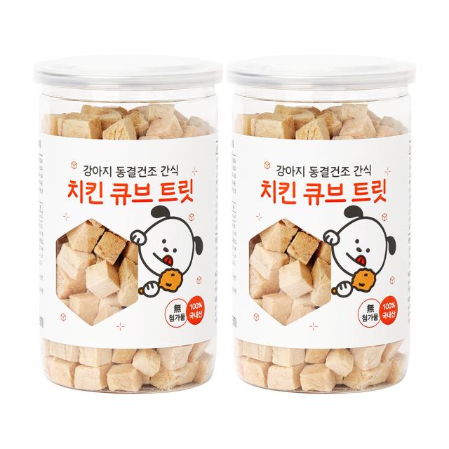 뽀시래기 강아지 동결건조 간식 큐브 트릿 120g 치킨 2개