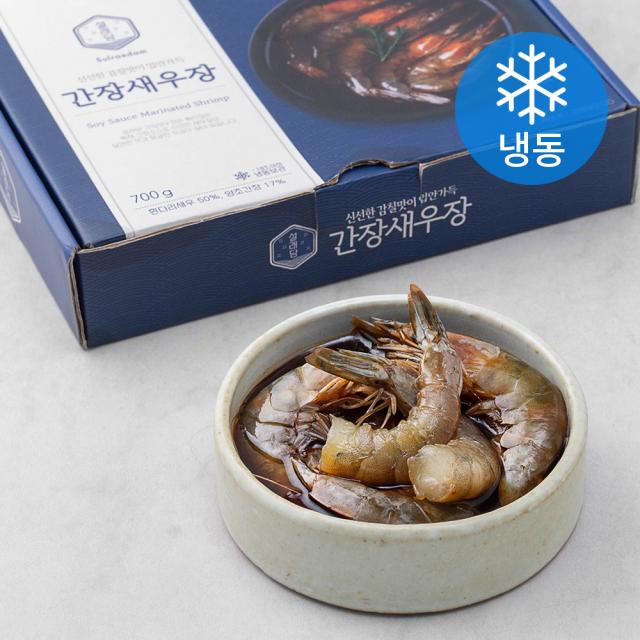 설래담 간장새우장 (냉동), 700g, 1개