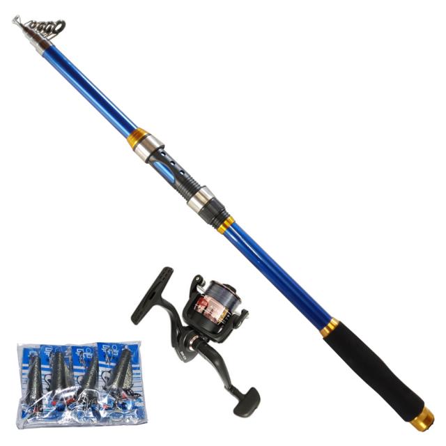 아스펜 청월 갯바위 방파제 원투낚시대 3종세트