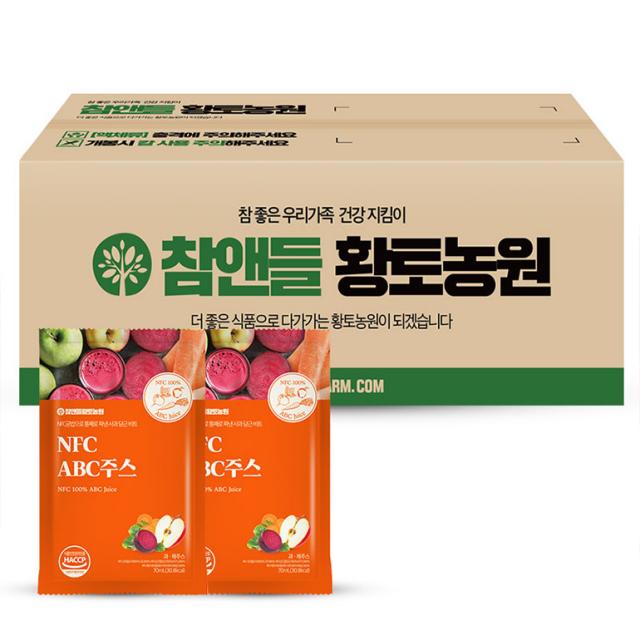 참앤들황토농원 Nfc Abc주스 70ml 100개