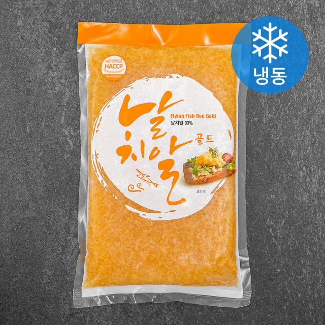 날치알 골드 냉동 900g 1팩