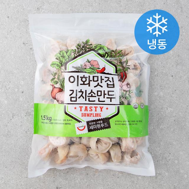 세미원 이화맛집 김치손만두 냉동 1.5kg 1개