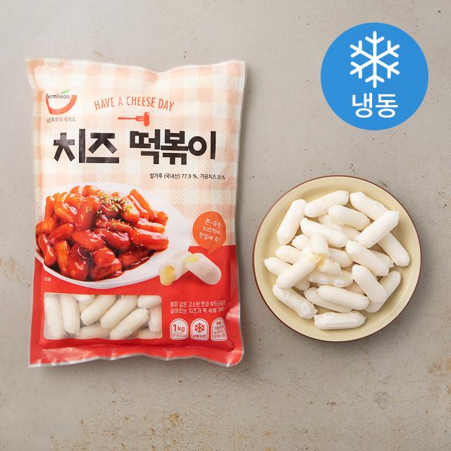 세미원 치즈떡볶이 냉동 1kg 1개