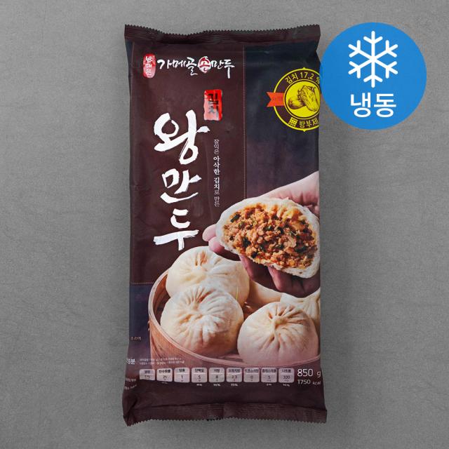 남대문가메골손만두 김치왕만두 냉동 850g 1개