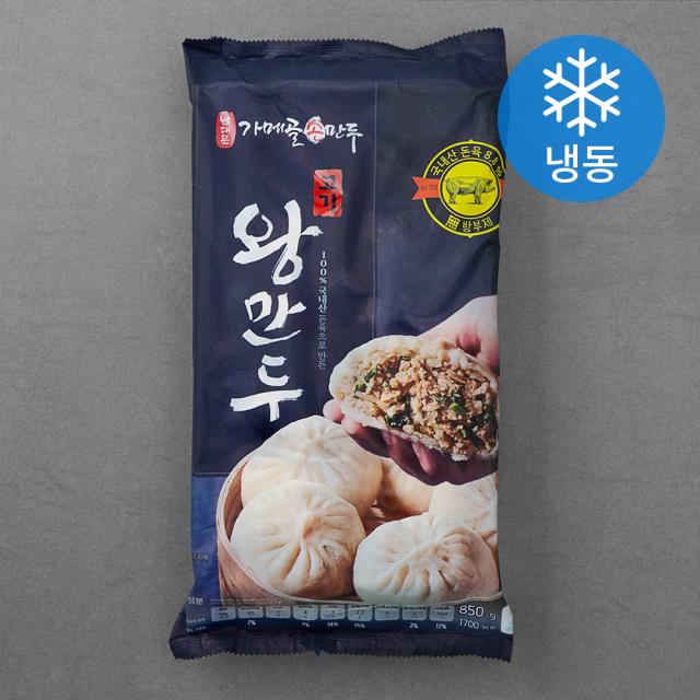 남대문가메골손만두 고기왕만두 냉동 850g 1개