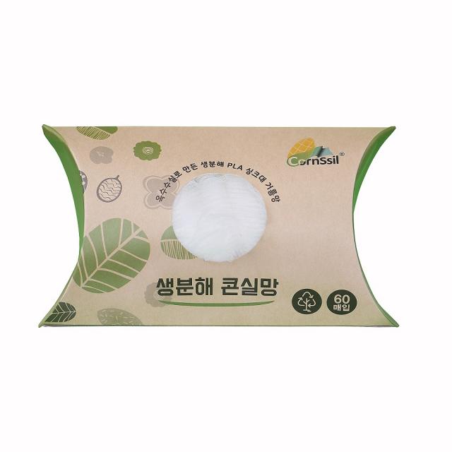 콘실 싱크대 배수구 생분해 콘실망 60개입 1개