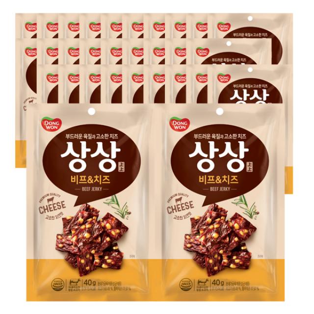 상상육포 비프앤치즈, 40g, 30개