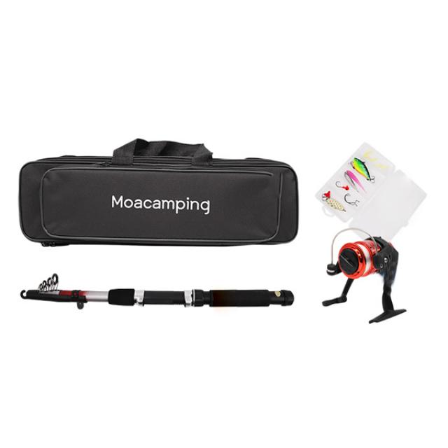 모아캠핑 다용도 낚시대 세트 Mp 210r 레드