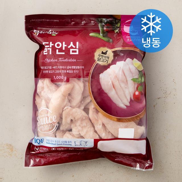 닭터의자연 무항생제 인증 닭안심 냉동 1kg 1개