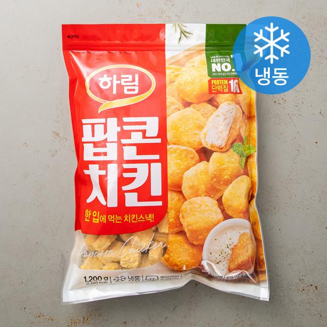 하림 팝콘치킨 냉동 1200g 1개