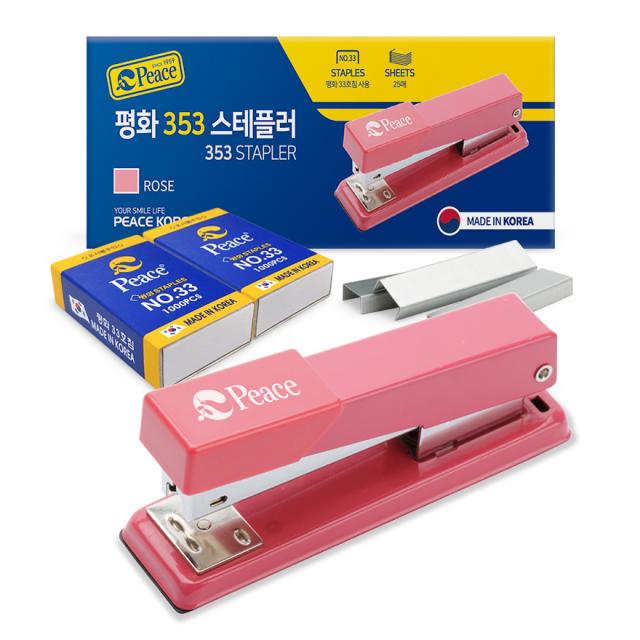 피스코리아 스테플러 353 + 리필 33호침 2p 세트 로즈 1세트