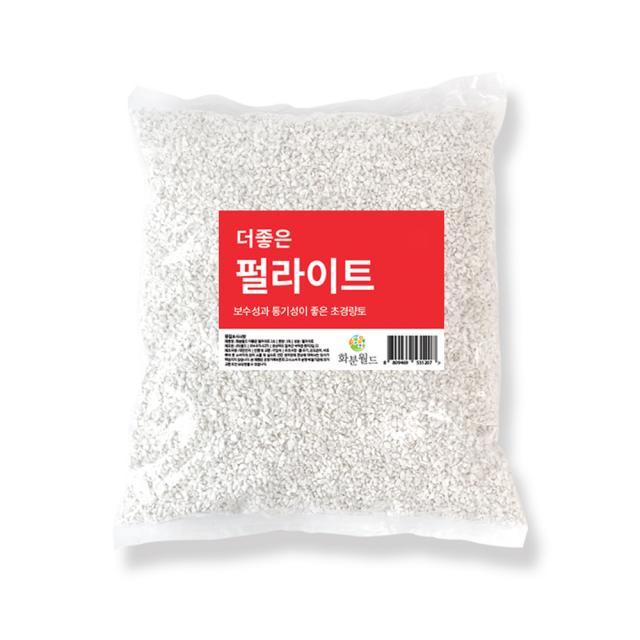 화분월드 더좋은 펄라이트 E 마사토 난석 자갈 1호 10l 1개