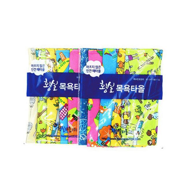 황실타올 마을 놀이터 8p + 꿈꾸는 계란 + 눈오는 밤 사각 타월 세트 A 1세트 혼합색상