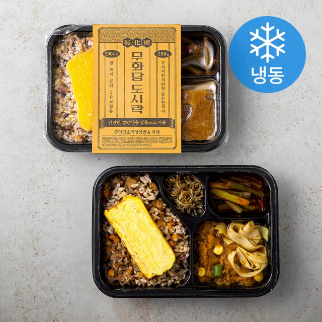 무화당 곤약 단호박 영양밥 & 카레 (냉동), 250g, 2팩